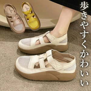 OJT_ Cɂ ₷ ₷Xj[J[T_ 50 T_ O Â炢 40 NbV\[