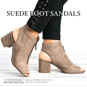 u[eB 킢  fB[X XG[h AC{[ I[vgD ubN  [q[ AEgbg ₷ lC