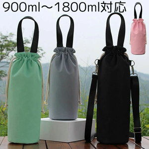 ΂߂ z_[ 傫ɑΉ ybg{gz_[ e ybg{gJo[ V  ȐJo[