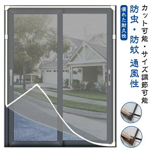 ���t���ȒP �}�O�l�b�g �� �J�� ���R�ْf �Ԍ� DIY �l�b�g DIY�L�b�g �҂݌� �Ԍ� ����ւ� ��h�����݂� �����C �h���l�b�g