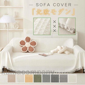 ���킢�� �V���v�� �唻 ����h�~ ����Ȃ� �t�����W�t�� ������� �􂦂� ���r���O �k�����_�� �u�����P�b�g ���n