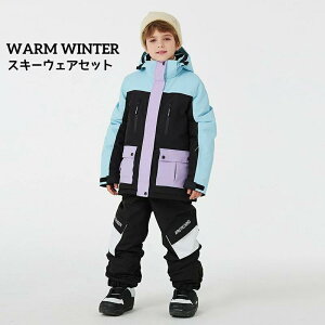 Xm[{[hEFA 2_Zbg q ㉺Zbg XL[EFA j WPbg{pc jp XL[EFAZbg ̎q