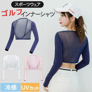 StEFA  AEghA StCi[Vc fB[XCi[ A_[Vc X|[cEFA fB[X A[Jo[