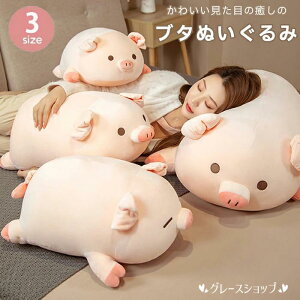  傫 v[g ʂ Mtg q u^ ӂӂ  NbV NX}X a LbY  킢 􂦂