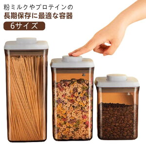 2L ۑ ibc g ۑe Lbgt[h Hiۑe  e RpNg 1L Xv[[ ^b` ~N 