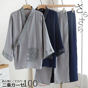 OJ  @ ㉺Zbg  [EGA apW}  _炩 lp ZbgAbv Y Ԓ 100%