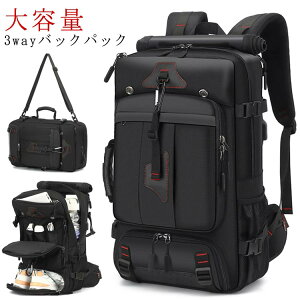 �L���X �X�[�c�P�[�X 90mm 87mm 84mm 80mm 78mm 76mm 72mm 70mm �X�[�c�P�[�X�����L���X�^�[ 4�� �L�����[�P�[�X �L�b�g �^�C��