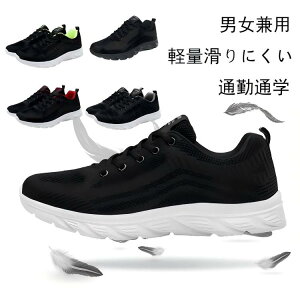 ʊw ʋ ^C Mtg ̓ Ȃ ɂ ₷ jp V[Y Xj[J[ EH[LO X|[