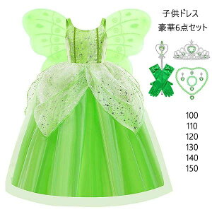 �v���[���g �a���� ���� �Ȃ�) �C�������O �l�b�N���X �X�e�b�L �e�B�A�� ��� �d���̉H �h���X ( ����6�_�Z�b�g ���܎O ���\��