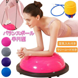  Y ԂQ g N  Ct [R[ht ω׏d150kg GNTTCY RAg[j