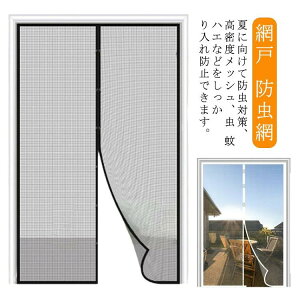 Lbg҂݌ \Ԍ h Ԍ }Olbg h ւ p ֖Ԍ h ΍ C΍ ᒠ Ԍ˃J