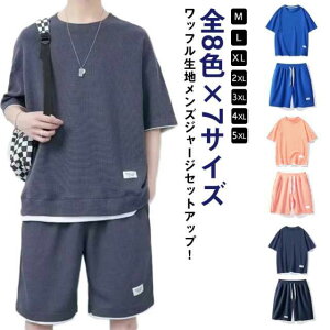 n[vpc [EFA X|[cEGA ĕ  ㉺Zbg ʋC V[gpc TVc  Zp Y