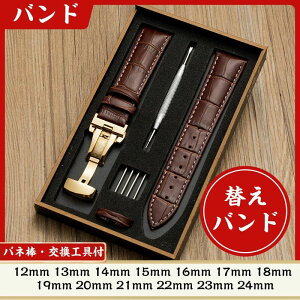 �t�� �o�l�_�O�� �H�� ���f�B�[�X �����Y ���U�[ ���� �o�l�_?�����H��t �{�v 24mm 23mm 22mm 21mm 20mm 19mm 18mm 17mm 16mm 1