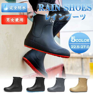 ���b�h �O���[�� �u���b�N�l�C�r�[ ���J���p �J�C �~�J �h�� �ނ�L�����v �A�E�g�h�A ���ɂ��� �����₷�� �ʊw �ʋ� ���S�h