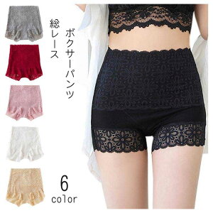 40 30 20 ̓Mtg ZNV[ {NT[pc Lk ʋC K A_[EFA I[V[Y Ci[ [΂