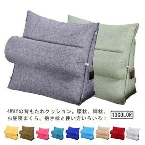 QȂ NbV p \t@[ Op wNbV  xbh Q[ xbhp Ǐ X}z  Ԃ