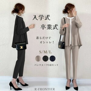 �~ �H �� �t �������� ���{�Q�� ������ ������ �傫���T�C�Y �̌^�J�o�[ �}�}�X�[�c ���ꂢ�� �p���c�X�[�c ��e �X�[�c ���w��