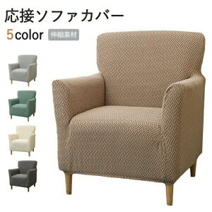  X Ɩp ƒp OK L΍ h~ ֎qJo[ ItBX It֎q  1l|\t@[  ֎q 