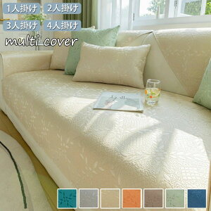 V K Ƌ  _CjO rO یJo[ sofa  \t@[V[g h~ lGKp  