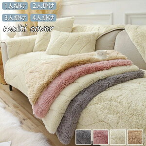 V I[V[Y ܂Ƃh~ L   tF~j i NbVJo[  H~p ~ 