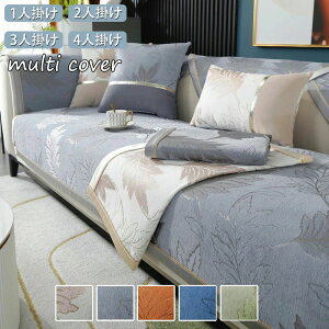 V z lGp _CjO L΍ ~ rO sofa  }bg LYh~ h~  LJE`