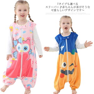 pW} Q  Ԃ zcRh~ Q₦  j ̎q j̎q Q ~ LbY xr[