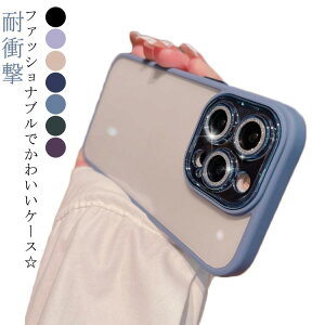 ���킢�� �L���L�� �ϏՌ� �X�}�z�P�[�X �P�[�X max pro 11 12 iphone plus iphone14pro �P�[�X
