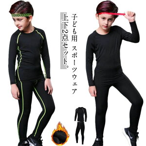 ̎q j̎q  z Xgb` ^ ZbgAbv RvbVEFA ㉺Zbg A_[EFA X|[c LbY