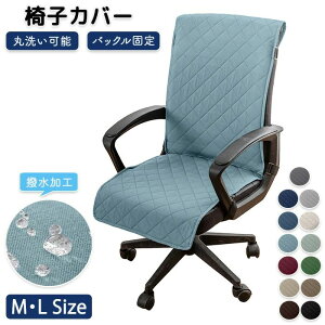 邾 z h~ _CjO Lg ֎qpbh CX ֎qJo[ ̌^ ʃJo[ wJo[ ėp wK