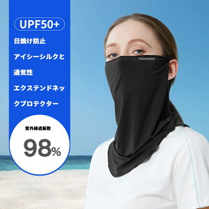 ACXVNf ObY O΍ ho ʋC bV Ă~ lbNK[h UVJbg }XN Ăh~ ⊴ tFCX