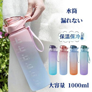 vX`bN  Of[V  RȂ 1000ml 1L e  1bg