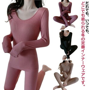 傫 ~ MX fB[X  Jbg\[  g ㉺Zbg H M Ci[ h~ ɒg q[gebN UlbN