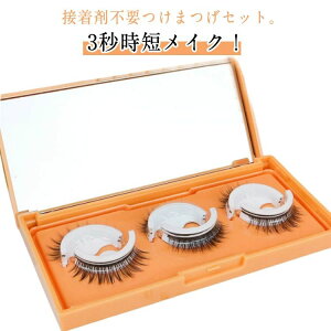 �h�� ���� ���f�B�[�X �傫���T�C�Y �R�X�� ���e �ʖ� �܂� �A�C���C�N �ȒP���Z ��p�ۊ� 3�y�A �J��Ԃ��g���� �̂�s�v