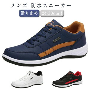 24-30cm Z w ʊw ʋ Xj[J[ X|[c rWlX jO ₷ amC  St vC JWAX