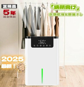 Jr I ~J΍ C WotB^[ @\t 600ML/ 2.2Le ߗފ  C@  ^