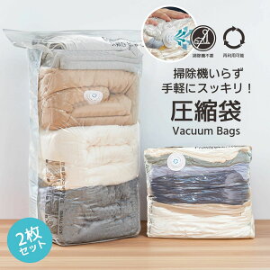 L N[[bg ߗގ[ hJr ho h Jr΍  s Z[^[ ~ zc [ ߗޕ |@sv 2 