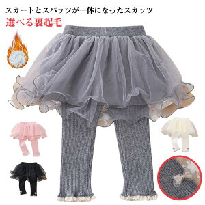 {g NтȂ 10 MXtXJ[g ``XJbc `[XJ[g ̎q N MXt ʊw XJ[g