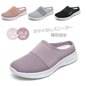 ҌC EȒPXj[J[ ItBXT_ T{ Xj[J[ ₷ ꂳ EȒP Ōt RȂ ItBX i[