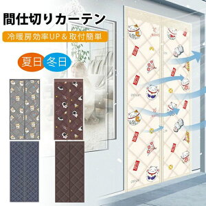 X hA Ռ fM ډB ȃGl΍  ~ g g[Abv  h ۉ h ȒPt J[e Ԏd؂ h