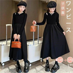 120-170cm i 󌱖ʐ @ w Ǝ  Pl \ tH~   hXs[X LbY tH[}