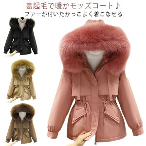 t {AR[g WPbg t@[R[g AE^[  {A ȃR[g bYR[g fB[X R[g N t@[t[h