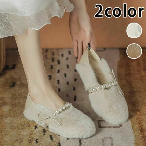 �~ ������� �V���v�� �t���b�g ���r �g���� ���� �����₷�� �ɂ��Ȃ� �X���b�|�� �t���b�g�V���[�Y �؂��� ���� ���[�� ��