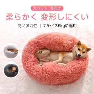 xbhpQ 炩 Oa65CM*a40CM*32CMh LTCY ۉǂ _炩Ēg I[V[Ygp\ ~p