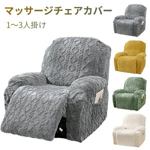 rO[p  X Ɩp ƒp 􂢉 h~ tBbg^Cv Xgb` Lk ւJo[ A[`FA