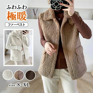 gbvX AE^[ WPbg RR ӂӂ R[g GRt@[ Ƃӂ m[X[u xXg {A u] fB[X