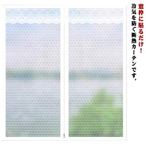 p KX g[ߖ Ih~ ΍ ۉ CXgbv Չ h h΍ J[e ډB fMJ[e ~̖̑h