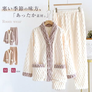  ^~ H~ ~ H ZbgAbv pW} 2_Zbg  ӂӂ  Zbg ㉺  t@[ ~ fB[X