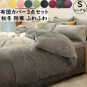 |Jo[Zbg QJo[Zbg h΍ 􂦂 ÓdCh~ ꂢ  av[g k n G ӂ