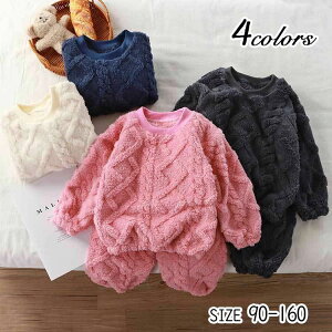 LbY H ~    [EFA ̎q j̎q  ㉺Zbg    