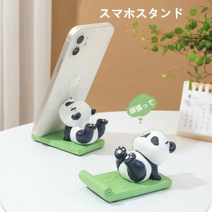 ^ P[^C  G p_ObY u cu ~ u X^h gѓdbphbN z_[  p_ 킢